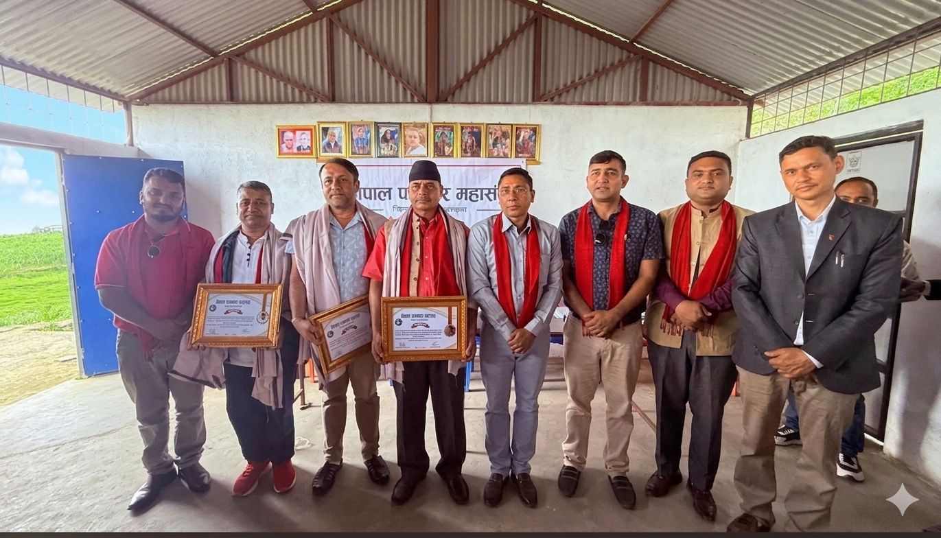 नेपाल पत्रकार महासंघ स्याङ्जाको १५औँ साधारणसभा भव्य रूपमा सम्पन्न, पूर्व अध्यक्षहरू सम्मानित