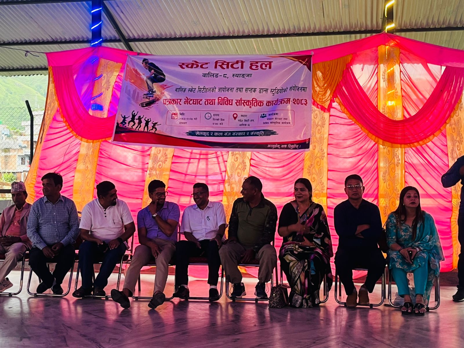 व्यवसायिक सफलताको खोजीमा दुई भाइको गन्तव्य : स्याङ्जाको वालिङमा सञ्चालनमा आयो स्केट सिटी हल