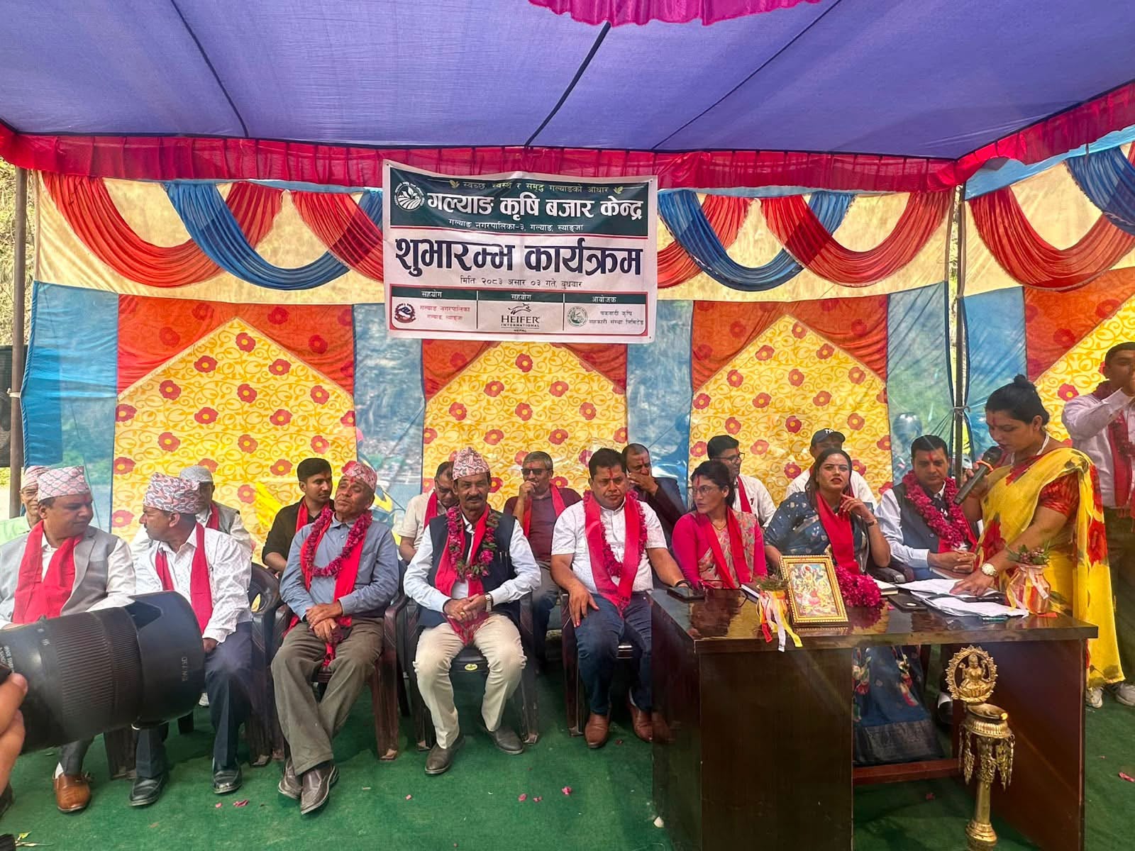 गल्याङमा कृषि बजार केन्द्र सञ्चालन, कृषकमा उत्साह