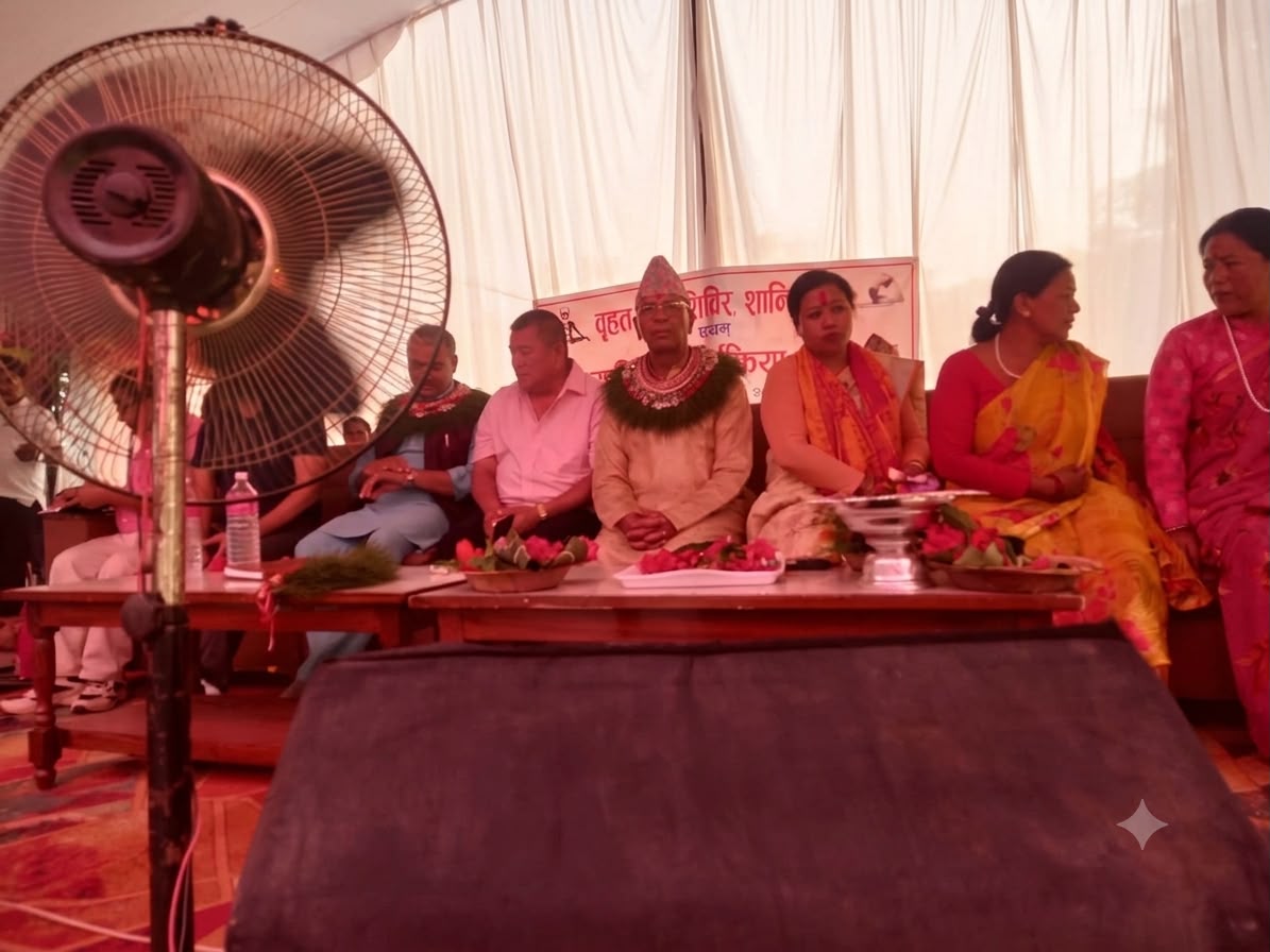बृहत् योग शिविर, स्वस्तिशान्ति पूजा तथा आध्यात्मिक अन्तरक्रिया कार्यक्रम सम्पन्न ‘आध्यात्मिक चापाकोट’ निर्माणको अभियानलाई थप बल